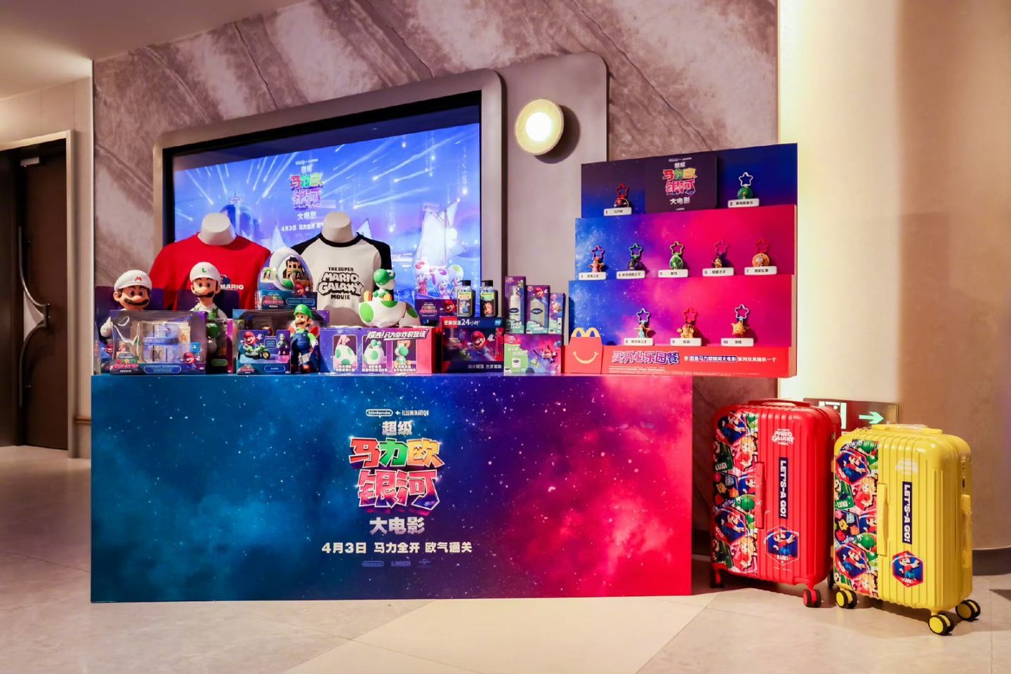 《超级马力欧银河大电影》特别观影口碑“马力全开” 多城联动解锁奇遇