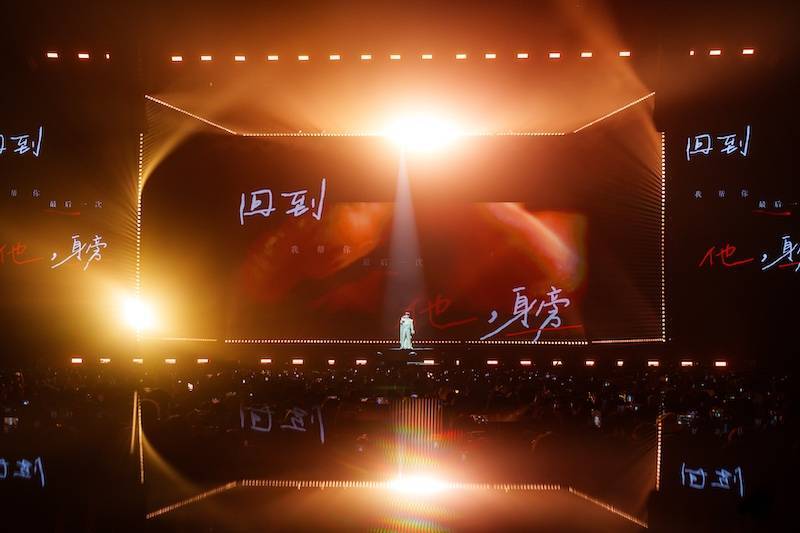 WechatIMG15860 拷贝.jpg