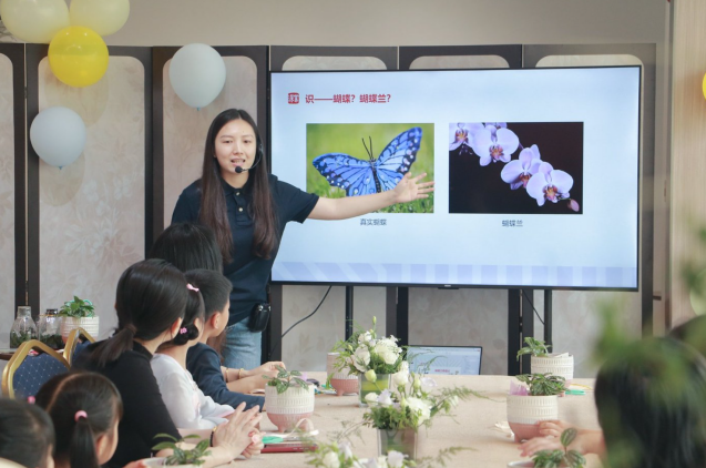 兰花探秘—深农科四季花谷兰花培育研学