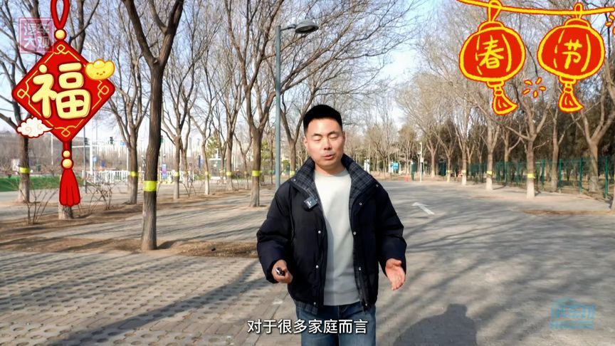 长安UNI-Z PHEV通过蓝牙连接最多能分享几人？