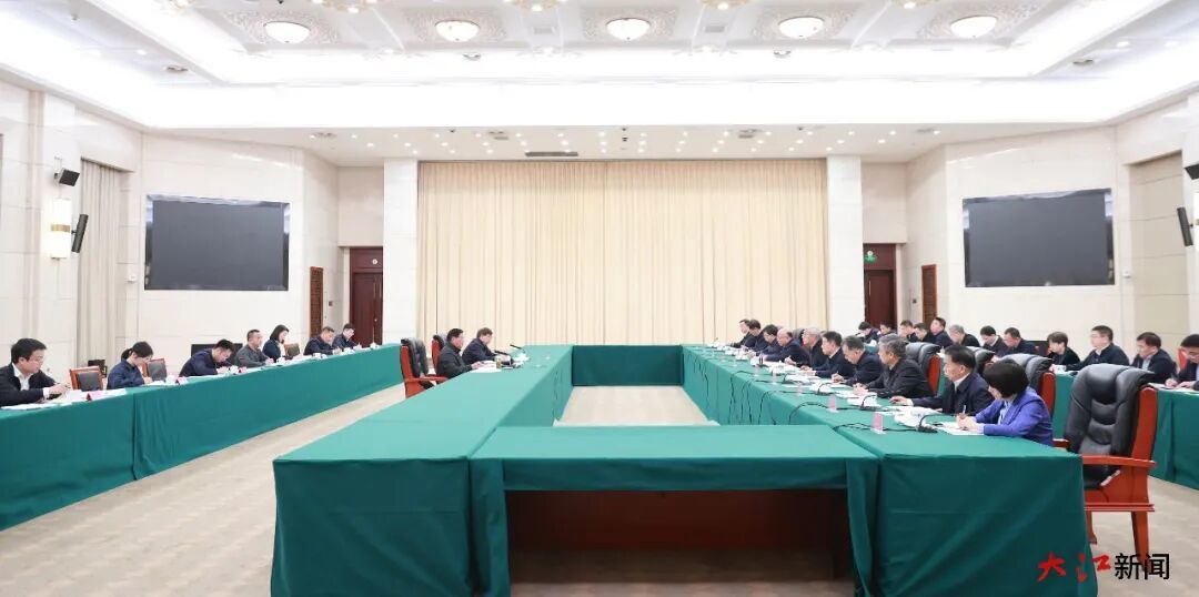 树立和践行正确政绩观学习教育中央第一指导组进驻江西见面会召开