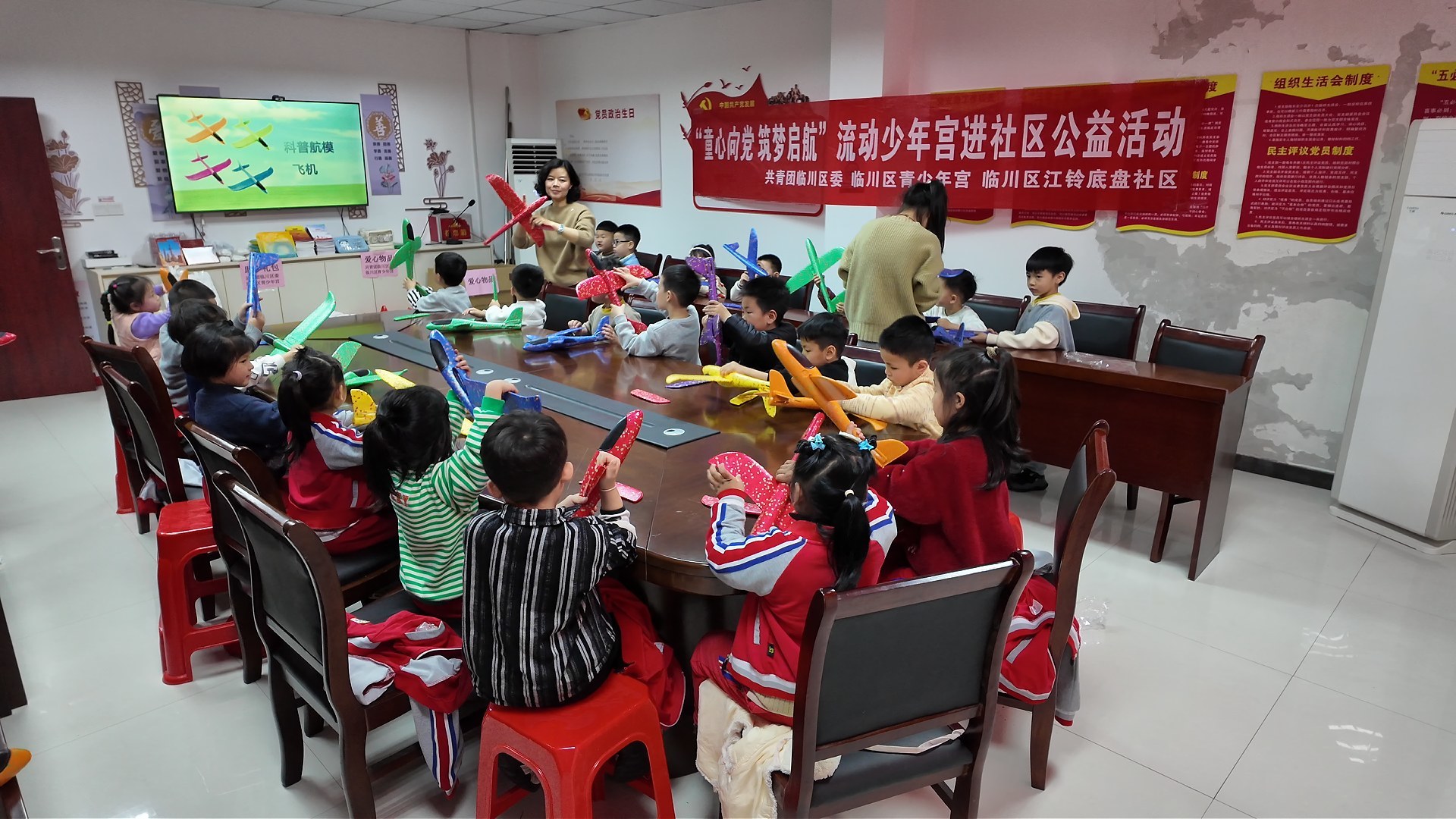 临川：公益课堂进社区，把优质校外教育资源送到孩子“家门口”