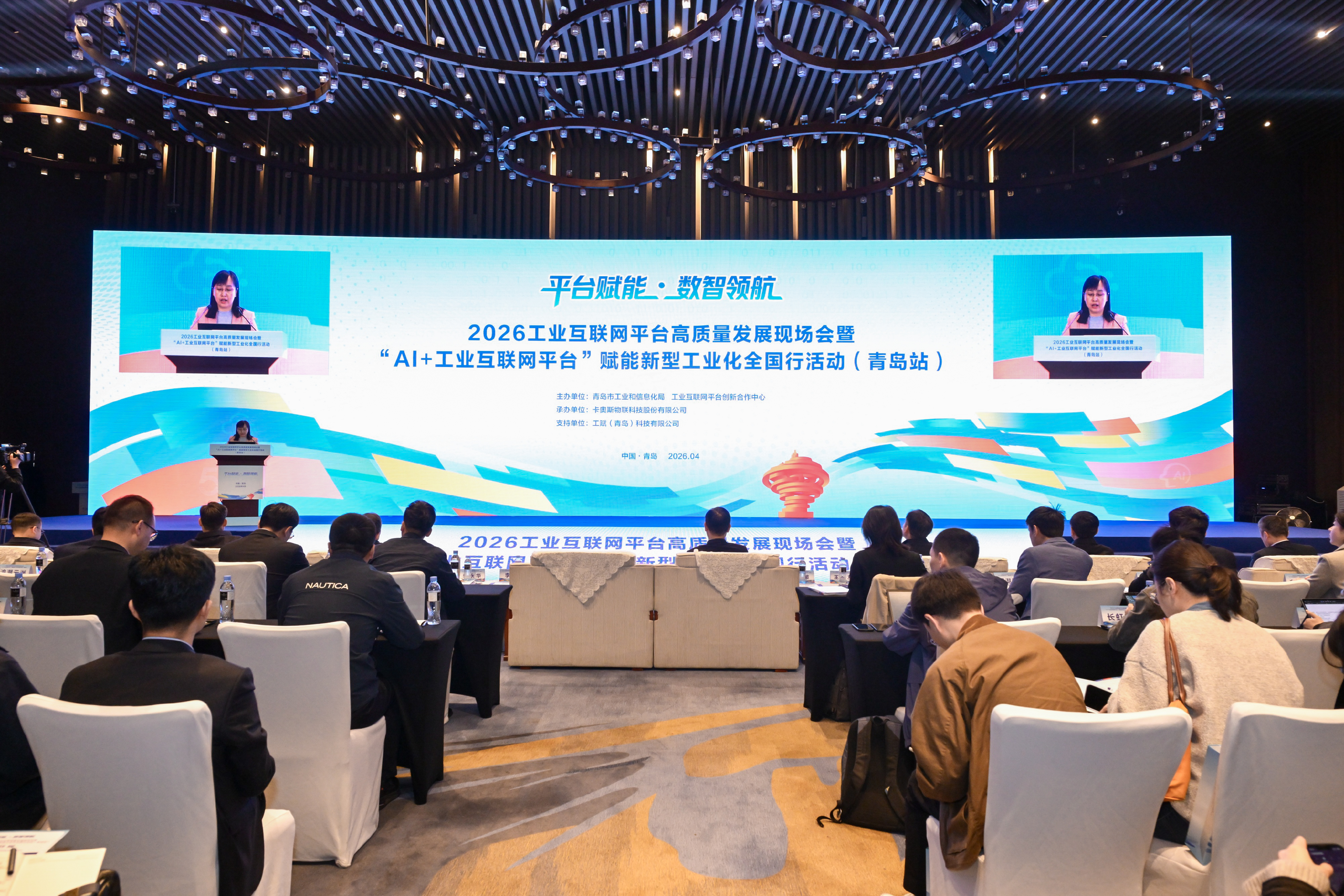 ���Ų��ŷ�˾��˾������