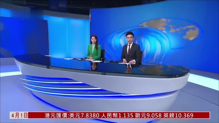 匈牙利外长与俄罗斯外长通话录音遭曝光