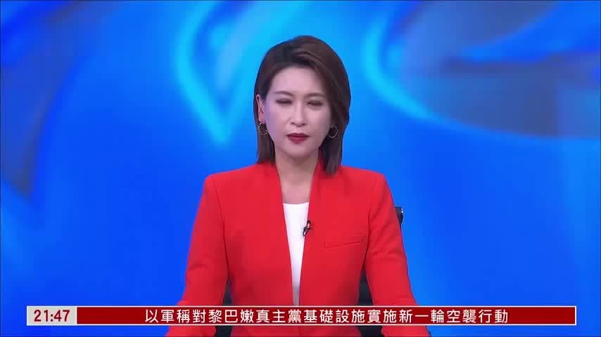 凤凰30年：从时尚“启蒙”迈向与时俱进