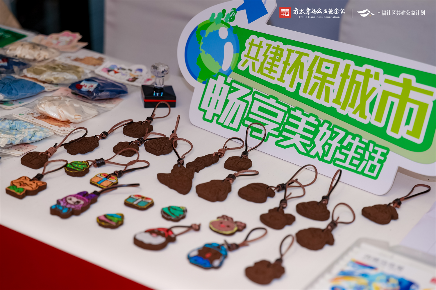 入选全国“未来星社区”!从一杯咖啡渣撬动全社区垃圾分类