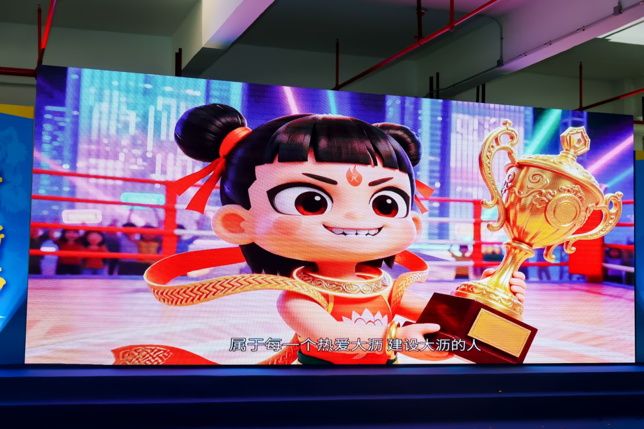 大沥镇原创AI漫剧《潮起大沥：哪吒大战沙皮狗》剧照