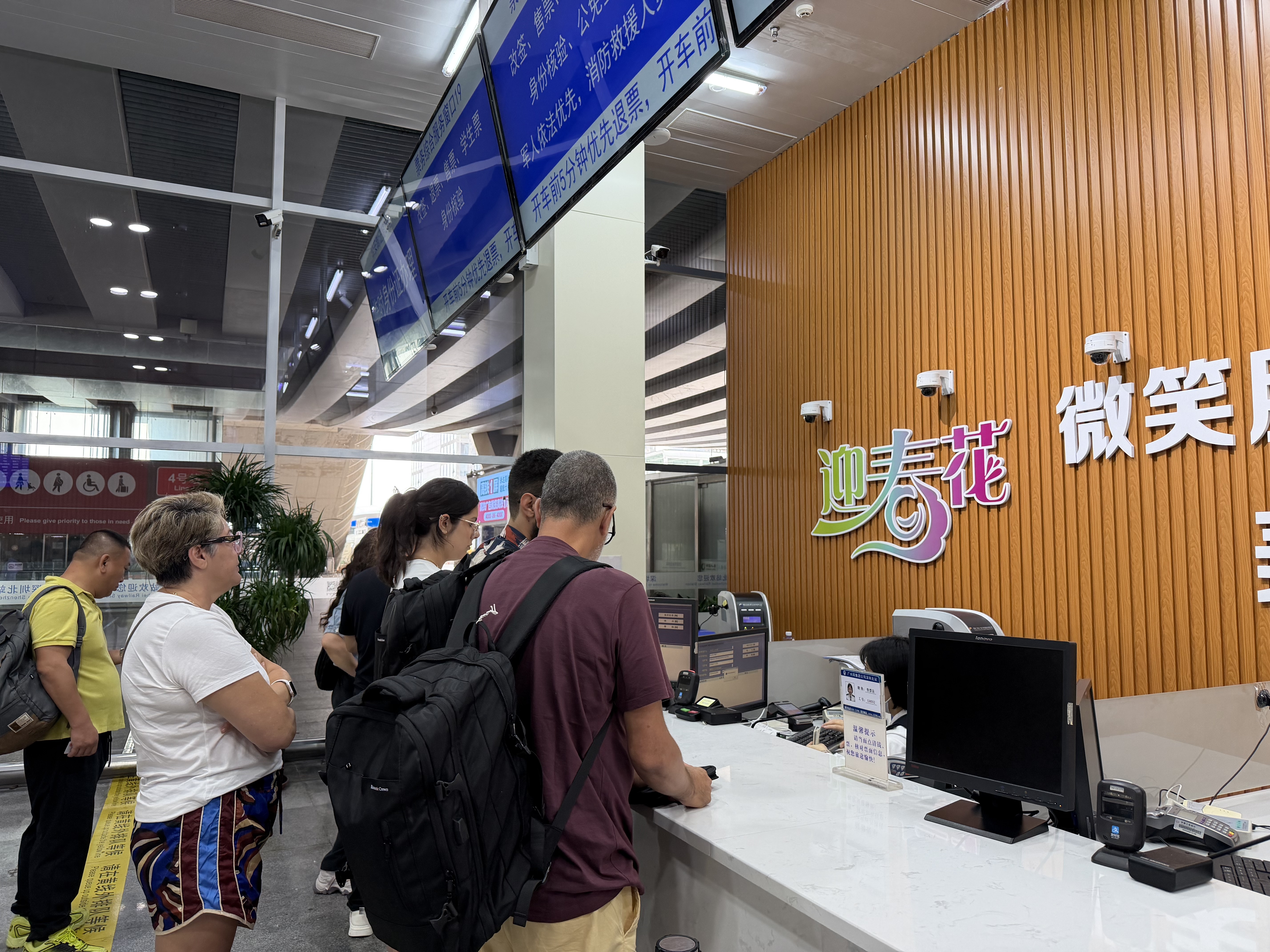 加开夜间高铁217列 深圳铁路满负荷保障清明假期出行