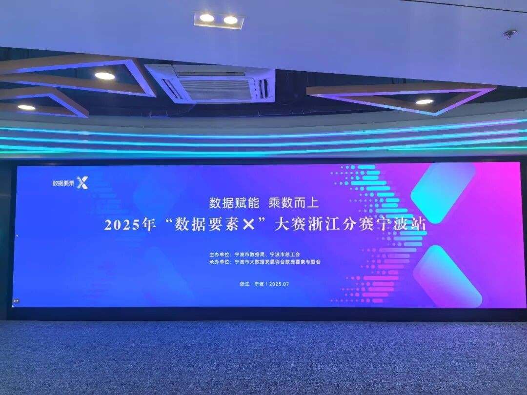 北仑发布20条措施