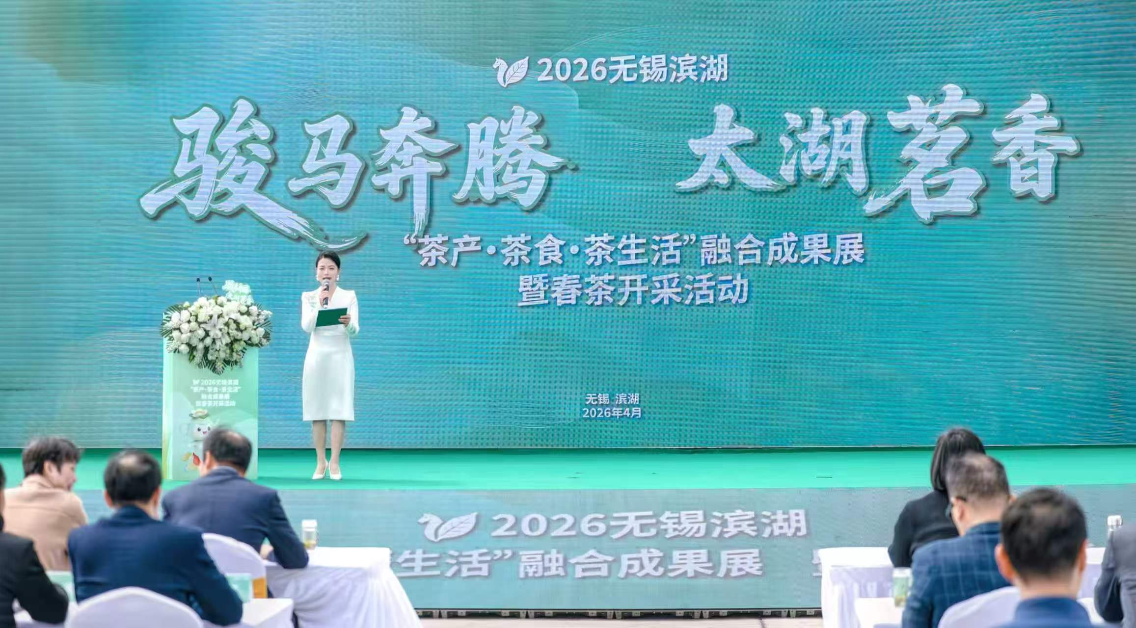 图片来源：魅力马山