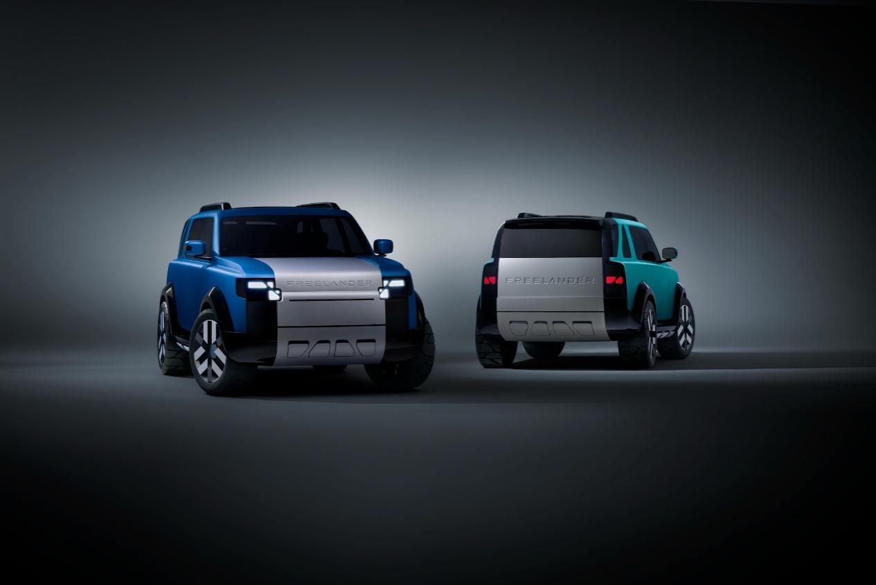 FREEELANDER神行者首款概念车Concept 97