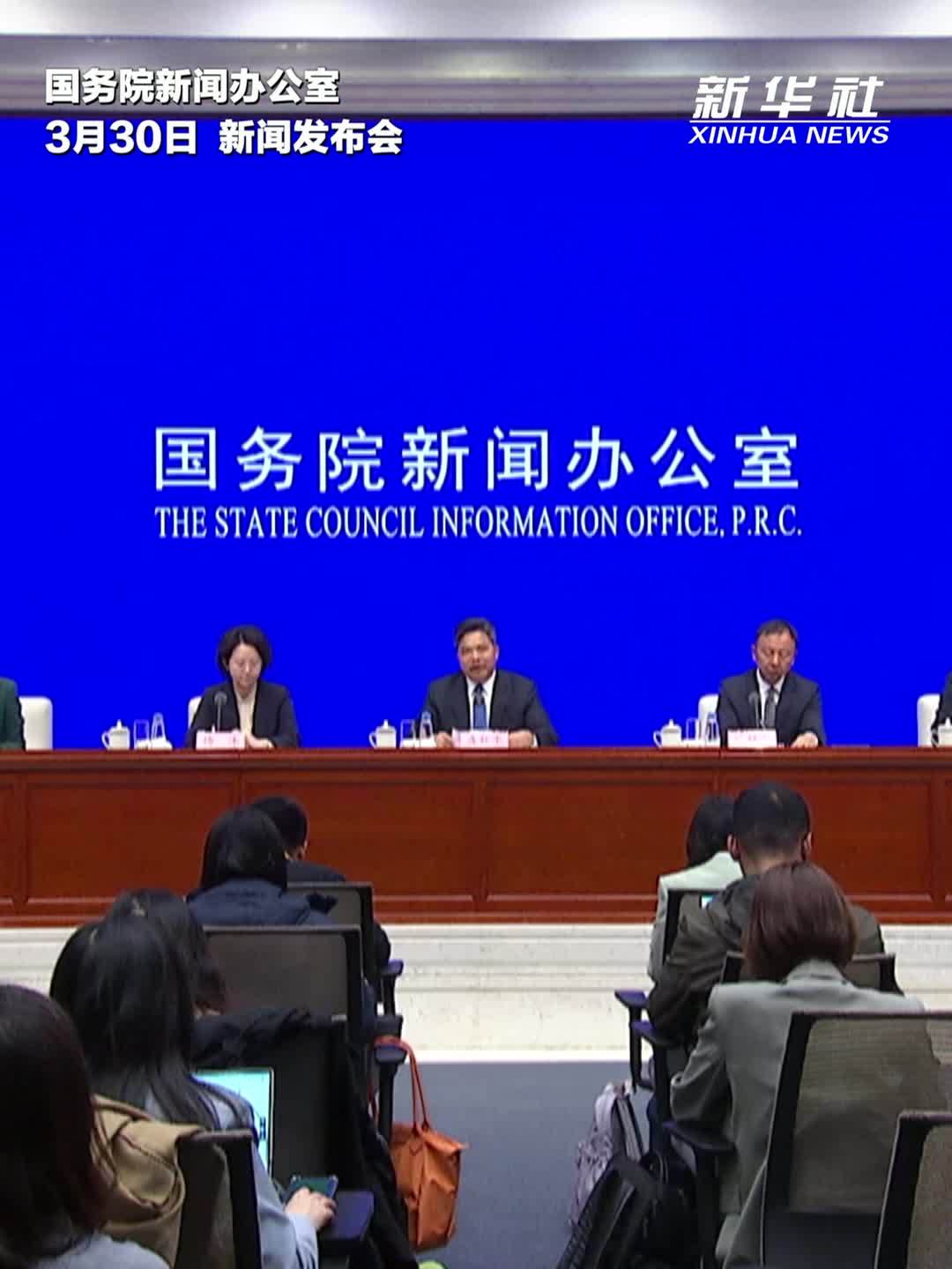 商务部：用好海南自贸港政策，推动消博会高质量发展