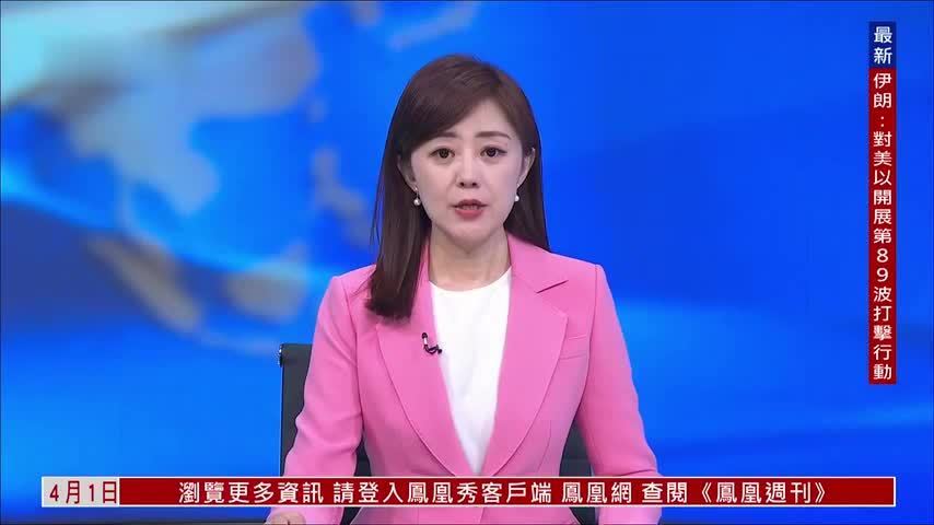 内地二手房价跌幅连续3月收窄 上海领涨