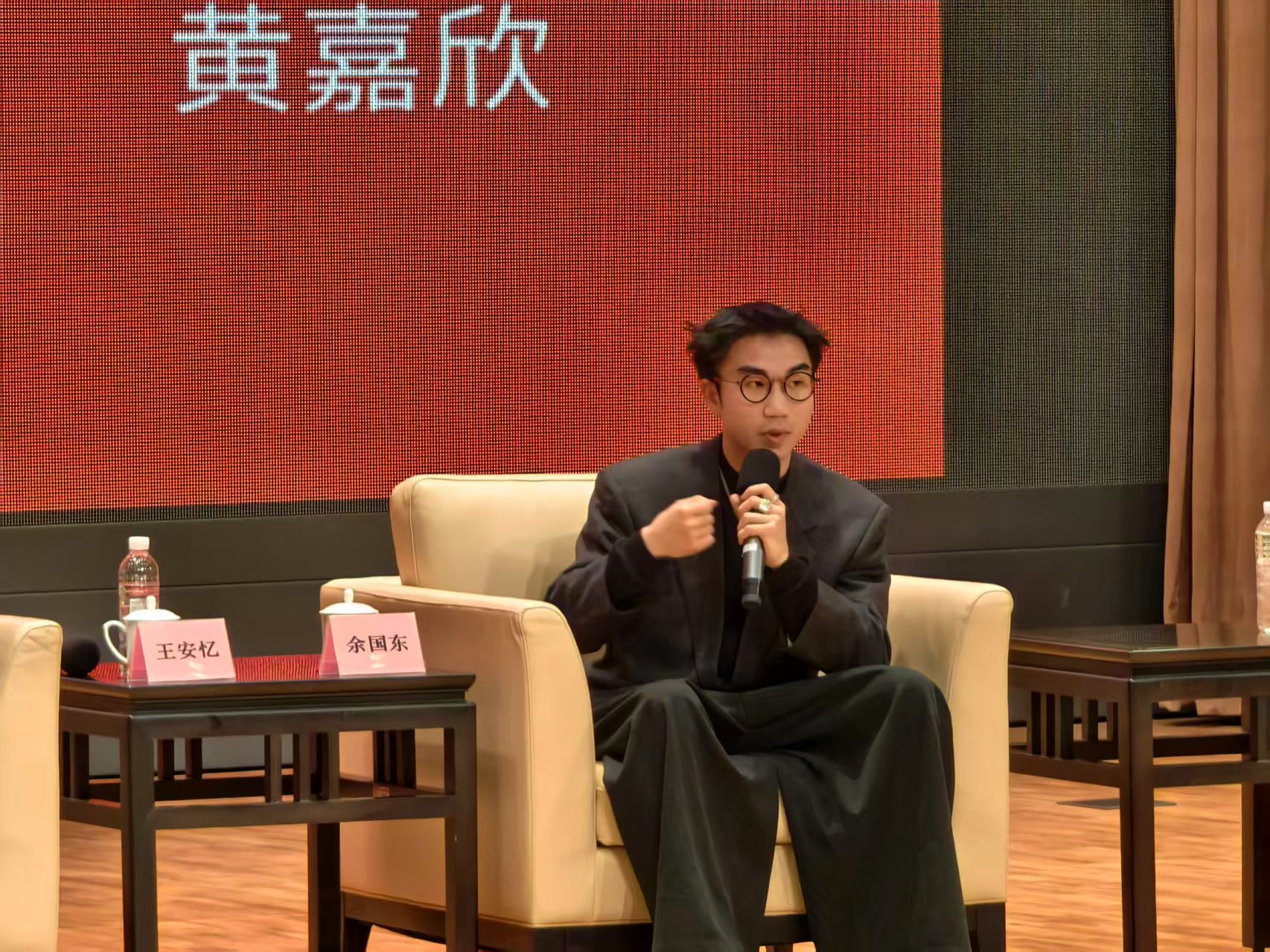 青年动画导演余国东