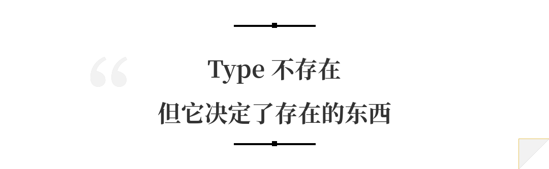 Token要成新货币了,但你真的知道它是什么吗?