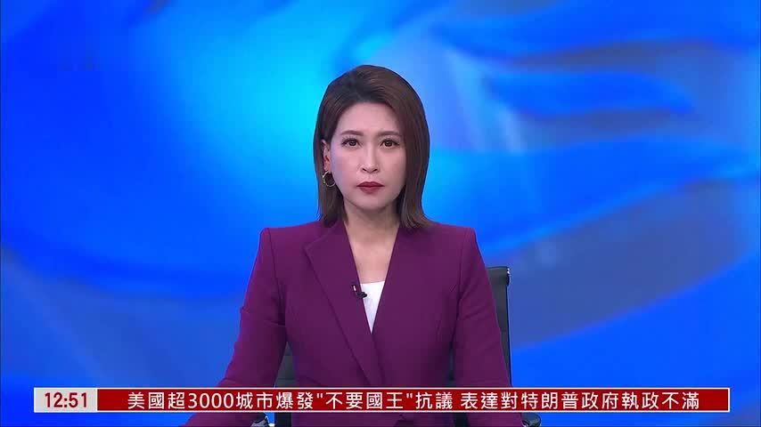 马杜罗社交媒体账号报平安 称“内心平静”