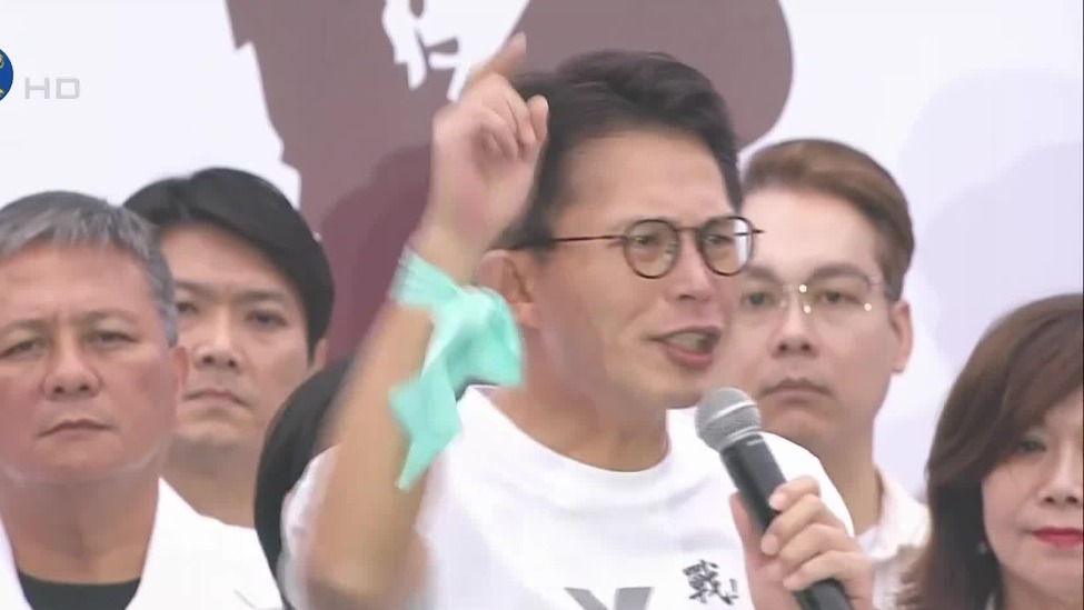 黄国昌集会上向赖清德下战书，要求公开辩论