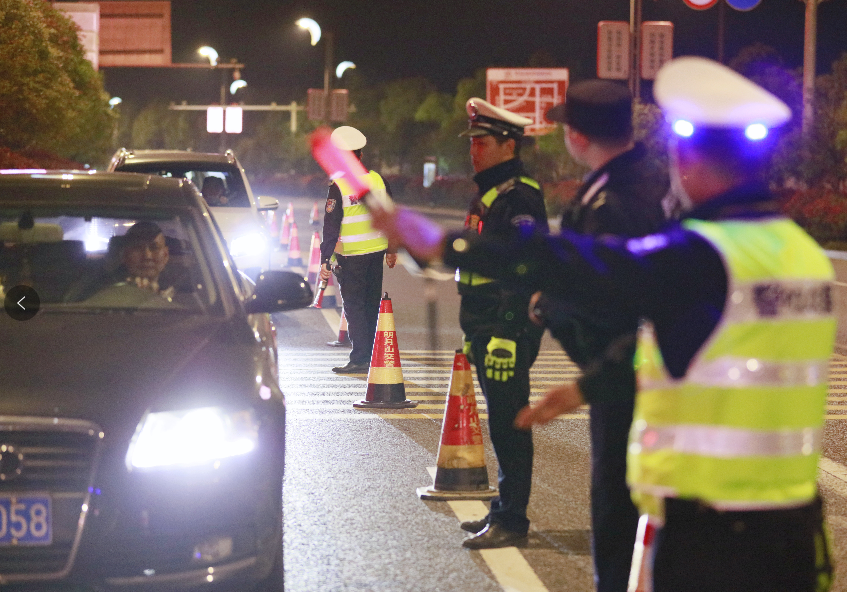 开展酒驾整治 (1).png