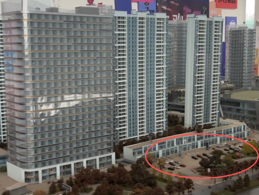 红星中奥九龙都会规划沙盘