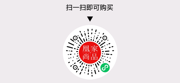 凰家尚品微信小程序二维码
