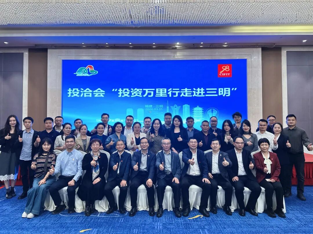 合照.jpg
