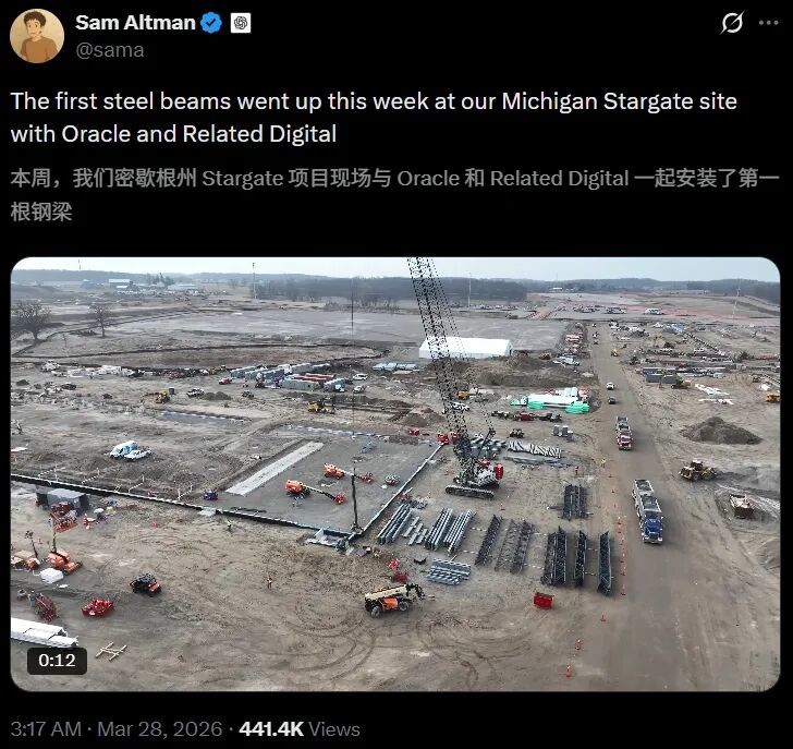 Claude挤爆限流,奥特曼砍Sora止血:AI胜负手变了