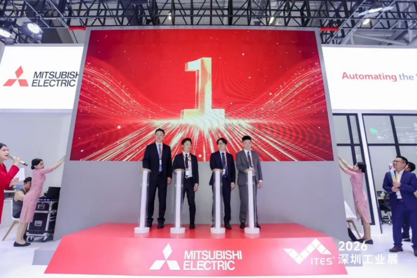 智启新程，聚势前行！2026 ITES深圳工业展盛大启幕！