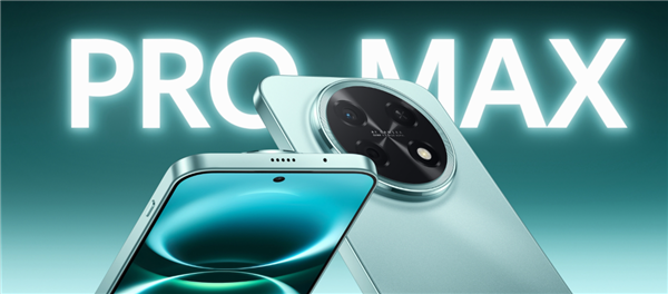 华为手机全面回归！畅享90 Pro Max开售：1699元起 麒麟8系芯片