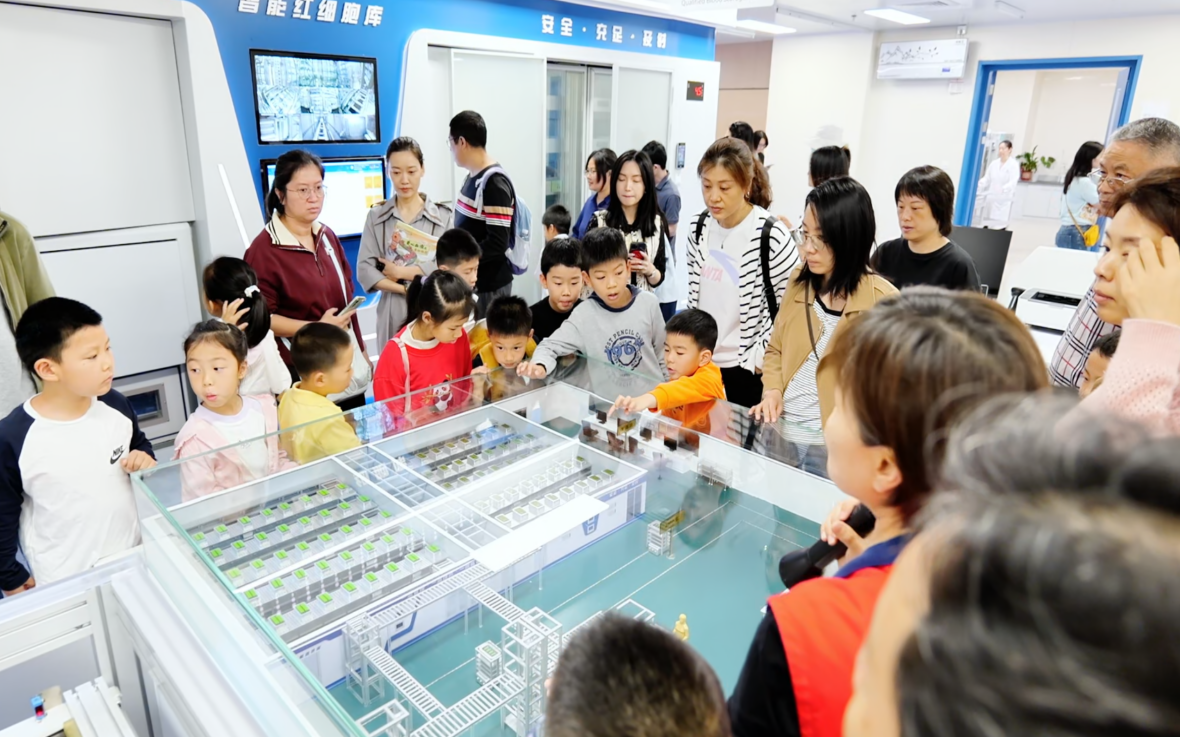 生命奥秘—深圳血液中心研学