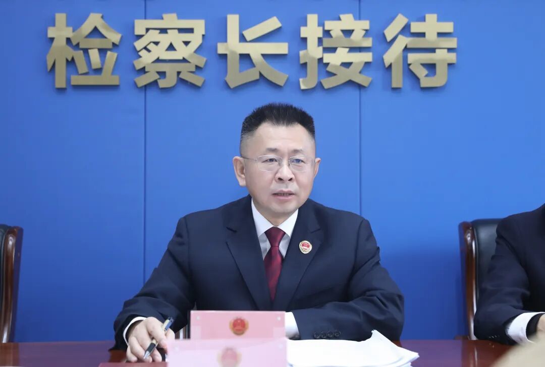 甘肃省检察院党组书记、检察长　沈涧