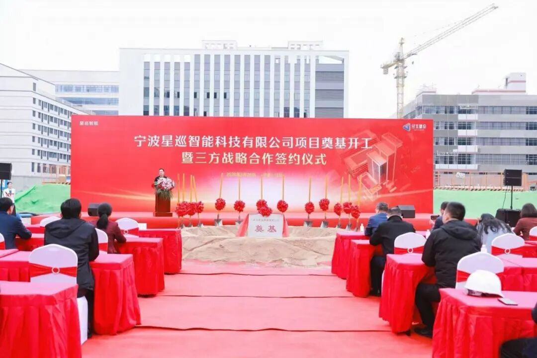 正式开工！江北这个项目又有新进展！