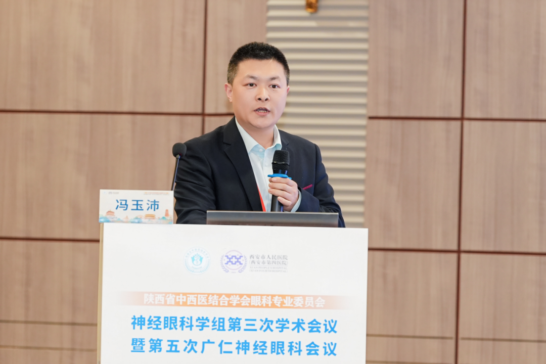 甘肅省康復中心醫院馮玉沛醫生：一例動眼神經麻痹的診治