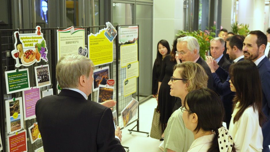 来福田！把“意大利优势”变成“中国市场机会”