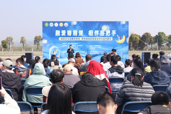 春风送暖 爱意同行 “世界孤独症日”主题活动在武汉市精神卫生中心常福院区举行