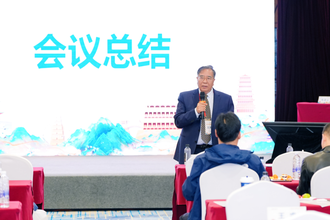 2.1萬人次獲益！這場眼科省級學術會議圓滿舉辦