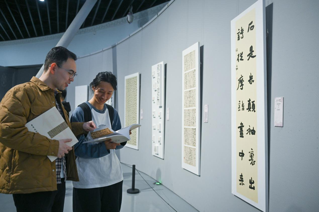 呦呦鹿鸣——包头青年十二人书法篆刻联展开展