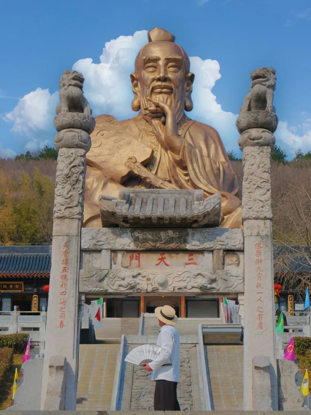 春假+清明必冲茅山！多样玩法尽享福气