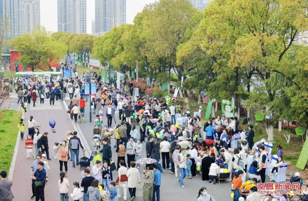 南昌：春日新体验（图）