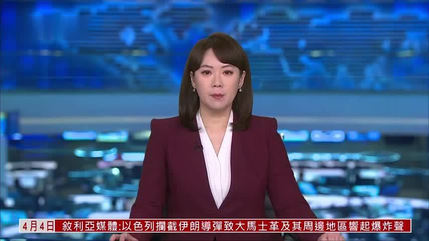 巴基斯坦促美伊重返谈判桌 对话解决战争