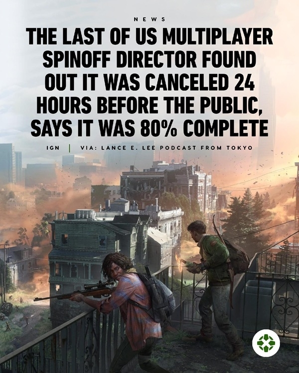 《最后生还者》多人游戏倒在黎明前