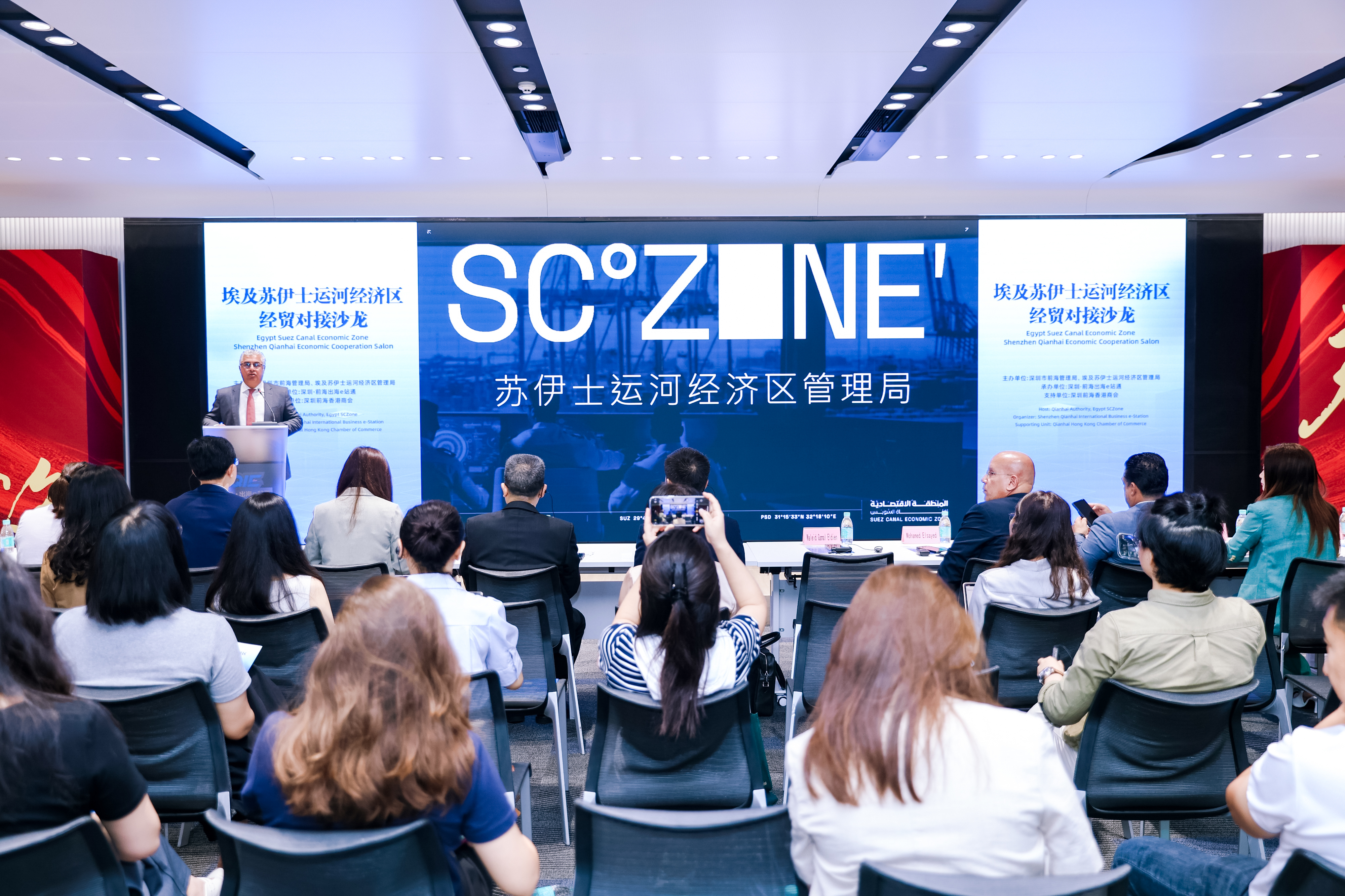 深圳出海e站通创新融合服务模式 打造中国企业出海核心枢纽