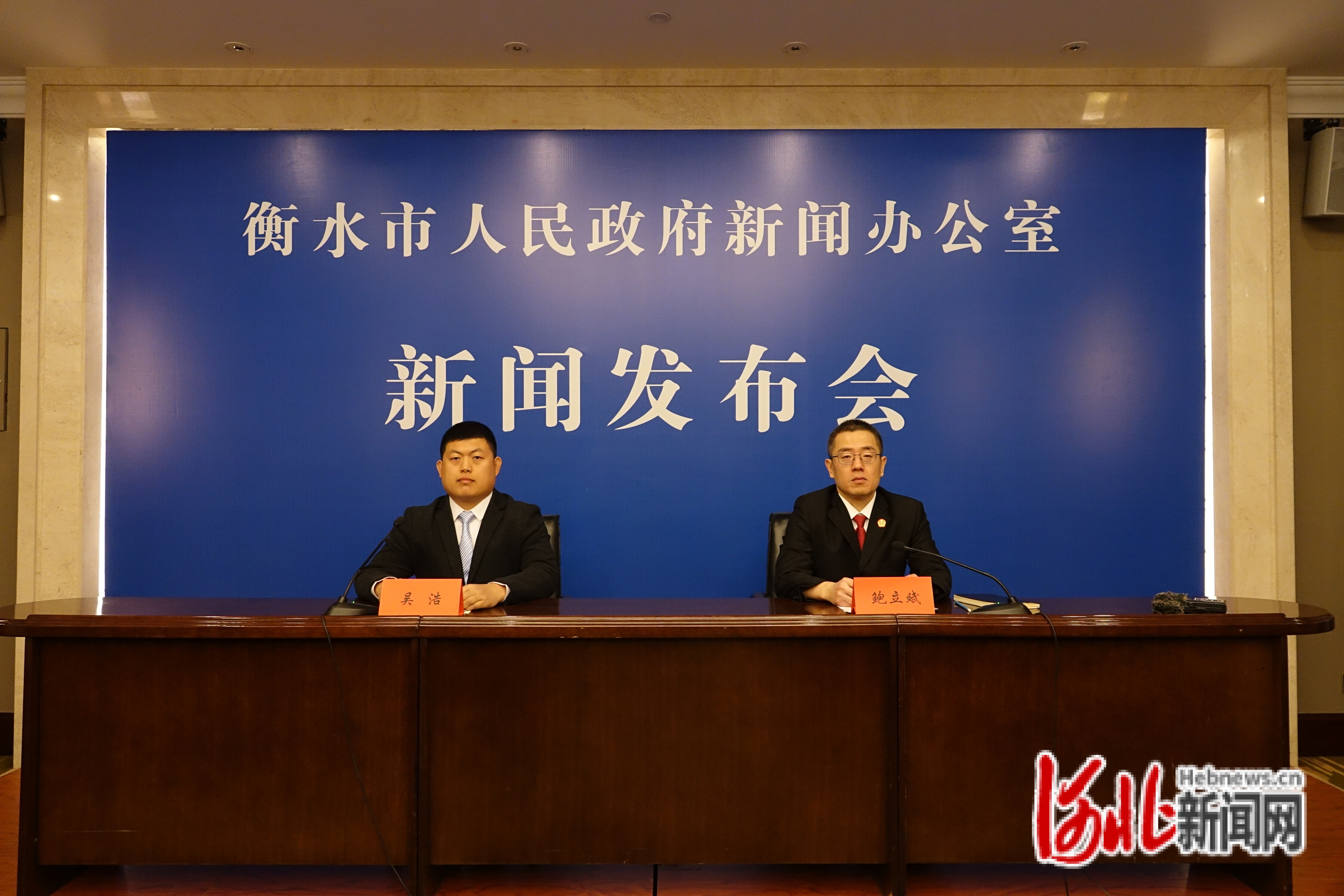 图为新闻发布会现场