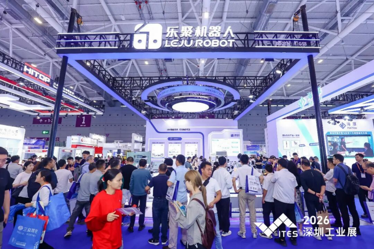 智启新程，聚势前行！2026 ITES深圳工业展盛大启幕！