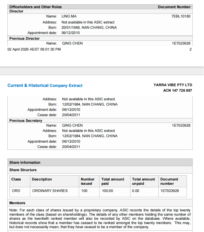 图注：王海提供资料