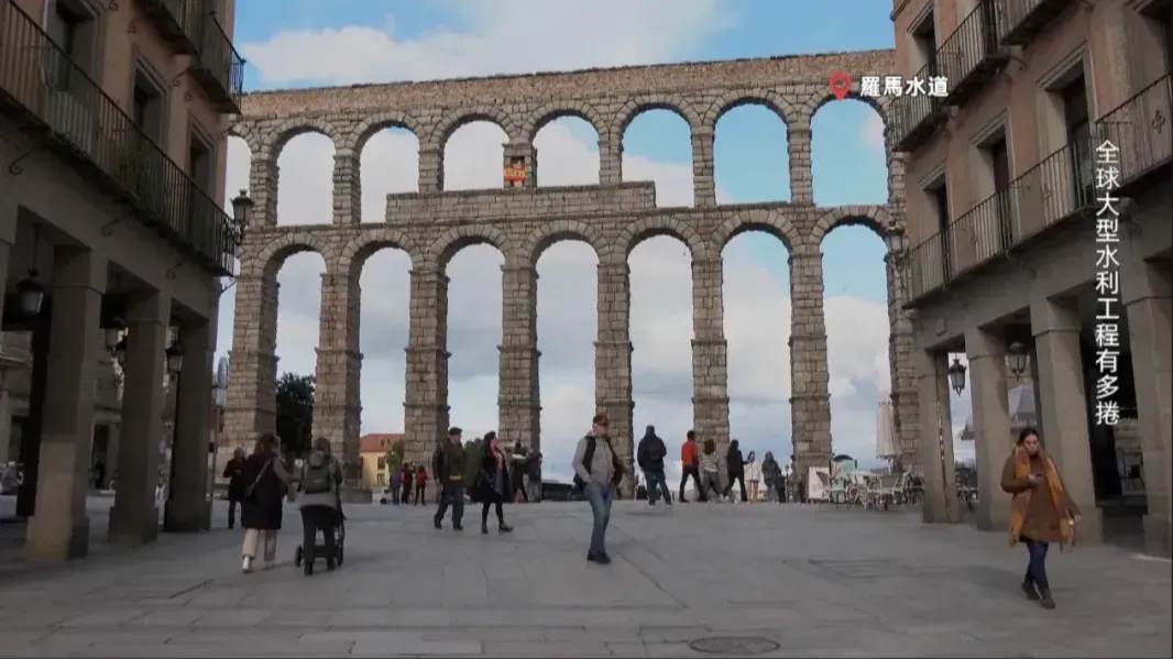 古人的引水治水控水智慧有哪些？