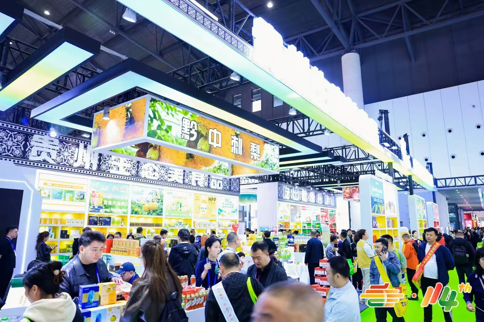人心同向,产业同频 第114届全国糖酒会圆满收官