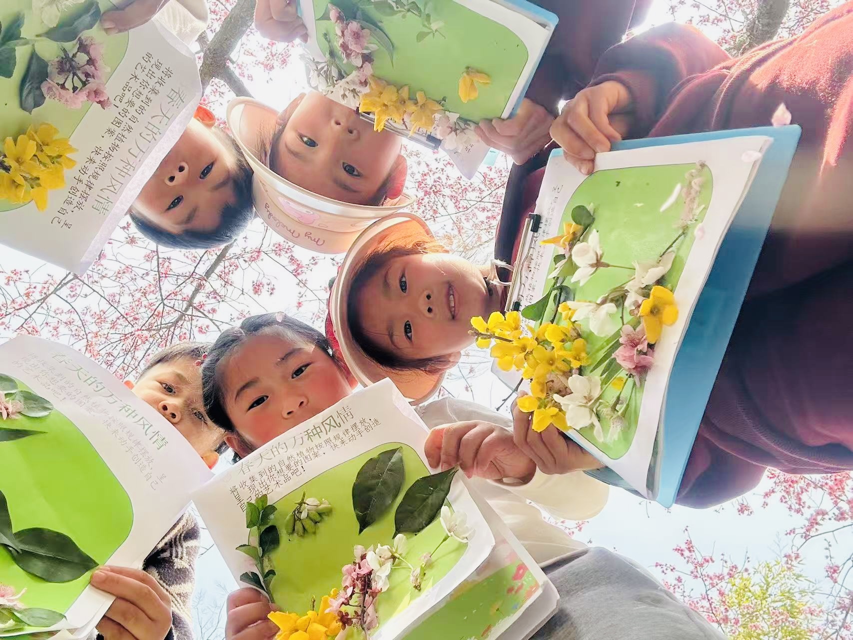 首个春假,徐州这样“打开”