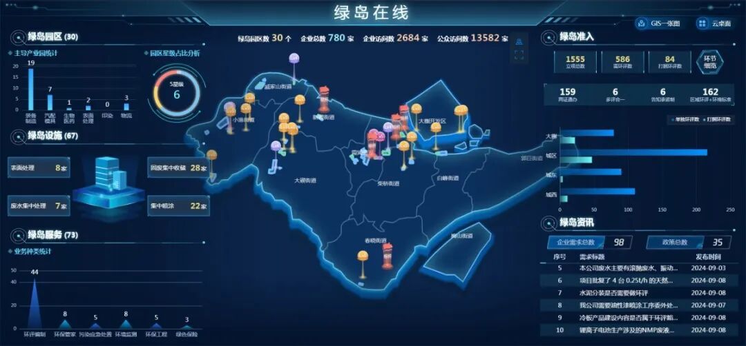 微信图片_20260326165550_241_1284.jpg