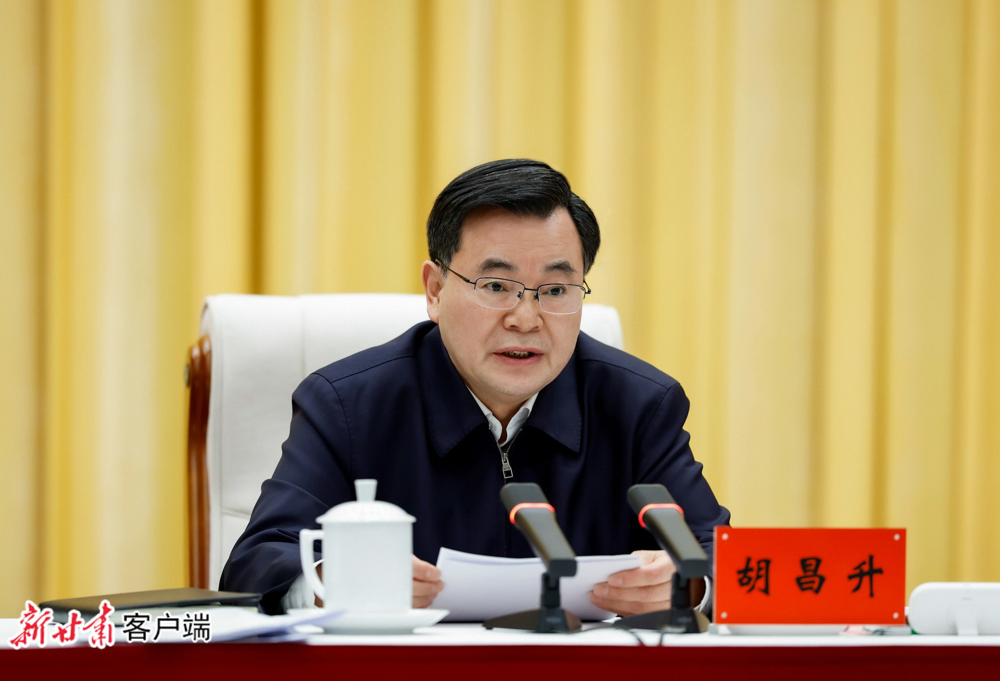 4月3日，全省进一步加强制度治权依规用权推进部署会在兰州召开，省委书记、省人大常委会主任胡昌升出席并讲话。新甘肃&middot;甘肃日报记者　孟捷