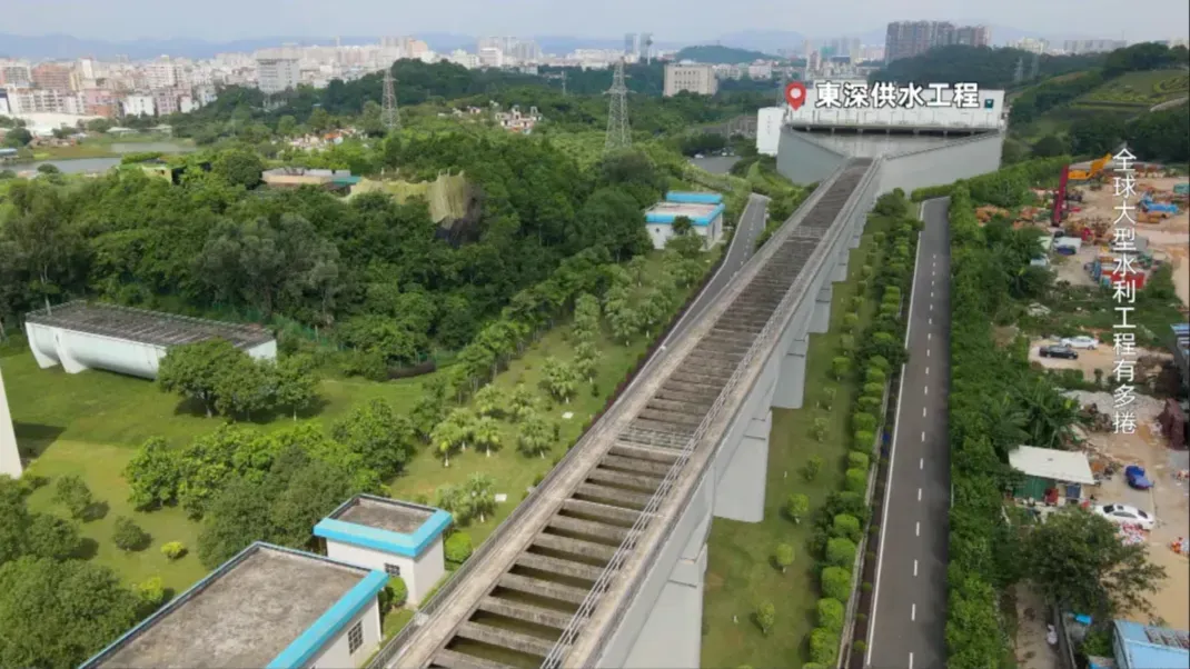 把天然河道升级为封闭的输水管道，东深供水工程解决了香港缺水之忧